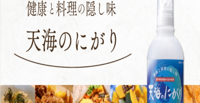 �e���r�Řb�蕦���I���͂񂪂ӂ�������������ɐ�����y�V�C�̂ɂ���z ���T�C�g